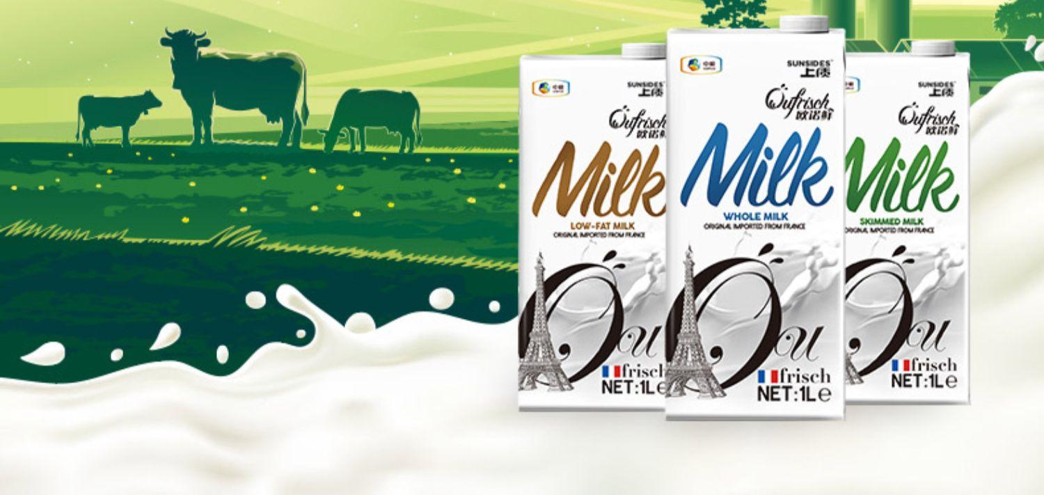 进口牛奶及乳制品报关手续-牛奶及乳制品清关全流程